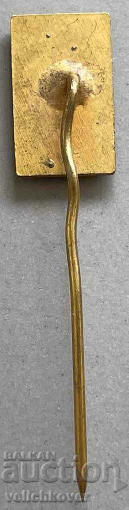 29866 Bulgaria sign boxing Boxing tournament Ring Sofia with price 4.00 BGN | € 2.05 29866 Bulgaria sign boxing Boxing tournament Ring Sofia with price 4.00 BGN | € 2.05