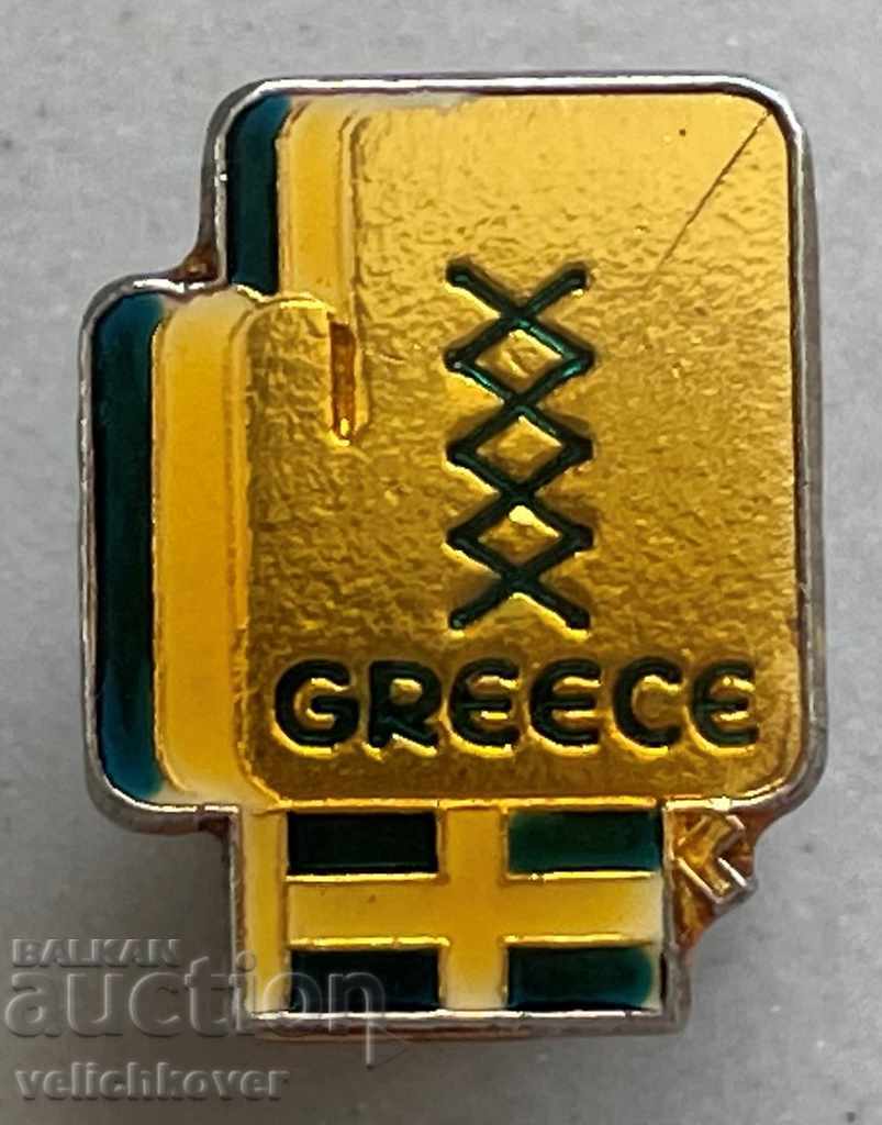 29869 Гърция знак Гръцка федерация по бокс