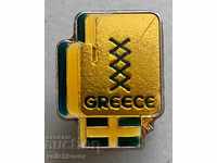 29869 Greece sign Greek Boxing Federation