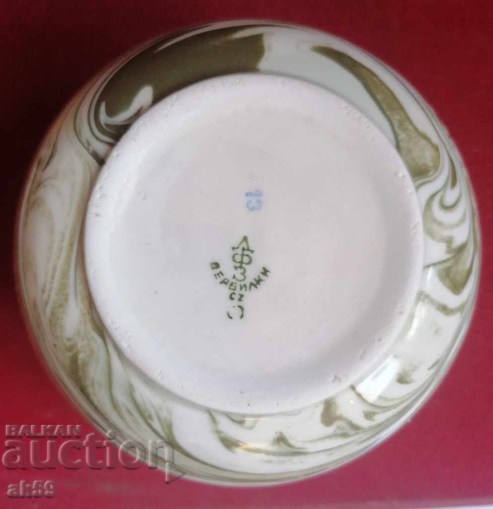 Auction Porcelain vase - DFZ - Verbilki. Auction Porcelain vase - DFZ - Verbilki.