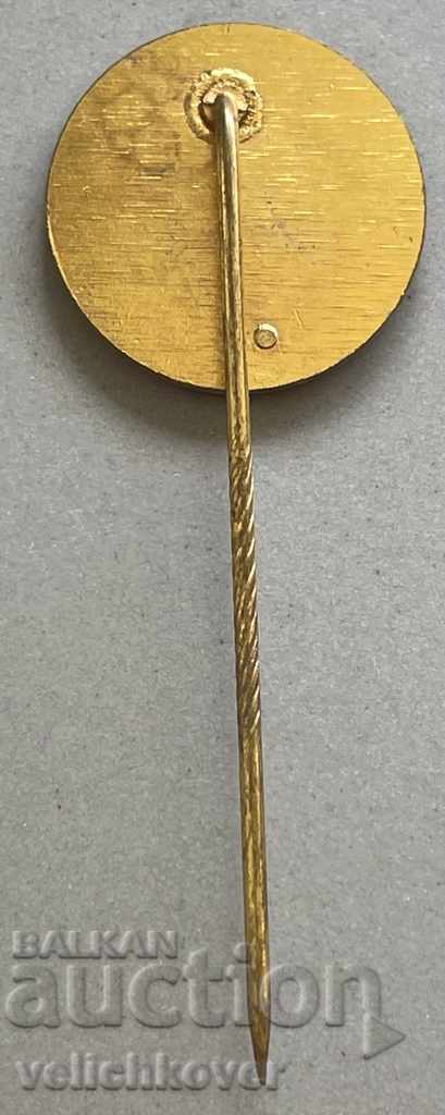 29879 Западна Германия Знак Германски боксов съюз с цена 5.00 лв. | € 2.56 29879 Западна Германия Знак Германски боксов съюз с цена 5.00 лв. | € 2.56