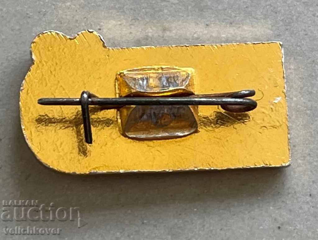 29888 USSR sign All-Union Boxing Federation boxing with price 4.00 BGN | € 2.05 29888 USSR sign All-Union Boxing Federation boxing with price 4.00 BGN | € 2.05