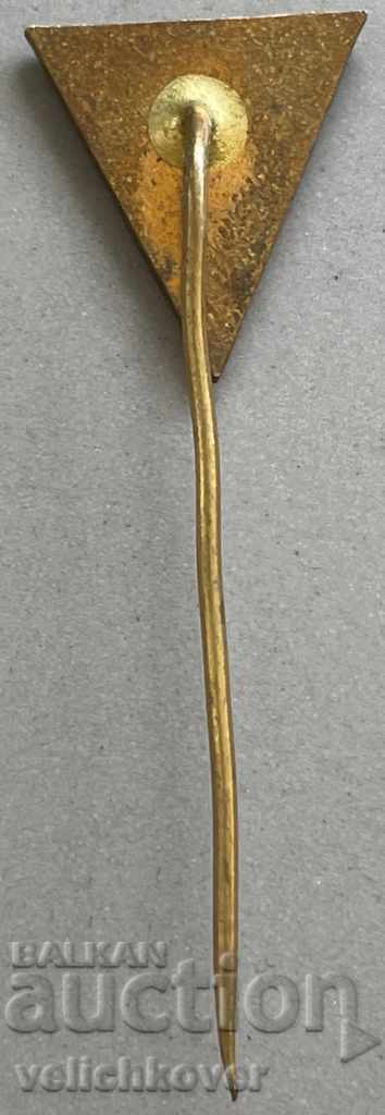 29889 Czechoslovakia sign Boxing Club RHU with price 3.00 BGN | € 1.53 29889 Czechoslovakia sign Boxing Club RHU with price 3.00 BGN | € 1.53