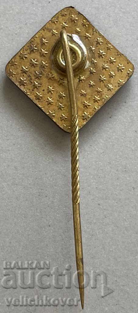 29891 GDR East Germany Badge German Boxing Union with price 4.00 BGN | € 2.05 29891 GDR East Germany Badge German Boxing Union with price 4.00 BGN | € 2.05