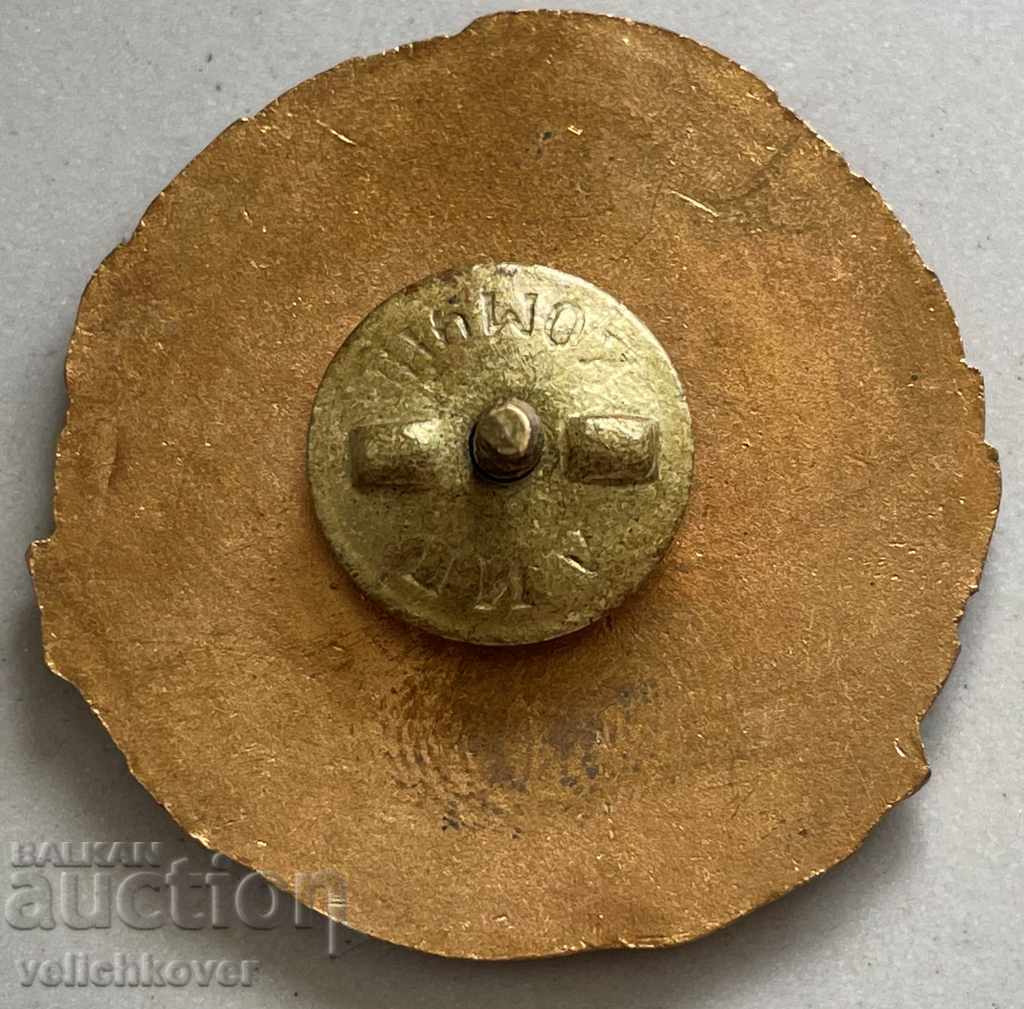 29896 Bulgaria sign BRC Honorary Blood Donor PRC enamel screw with price 35.00 BGN | € 17.90 29896 Bulgaria sign BRC Honorary Blood Donor PRC enamel screw with price 35.00 BGN | € 17.90