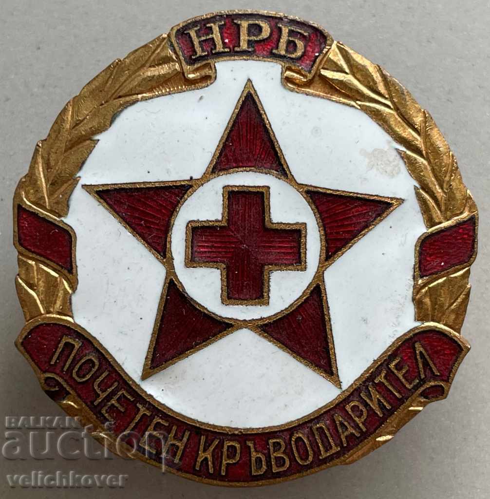 29896 Bulgaria sign BRC Honorary Blood Donor PRC enamel screw