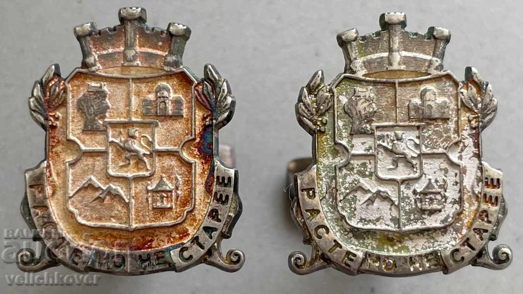 29897 България луксозни ръкавели с герб София масивно сребро