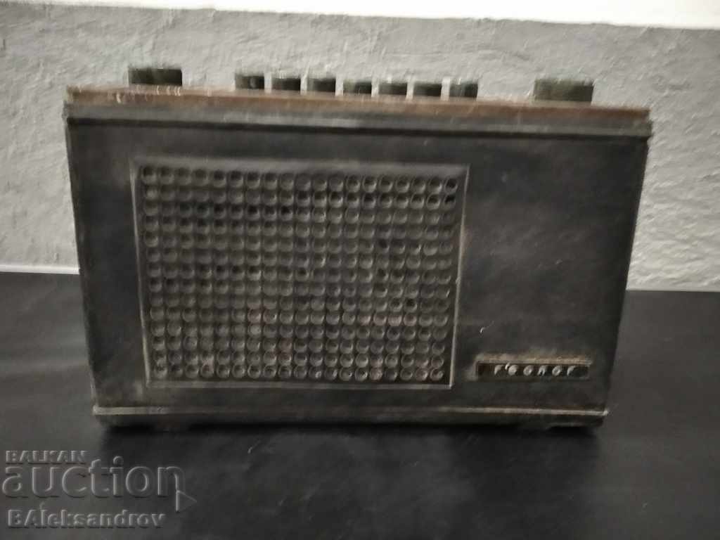 Old rare collector's radio
