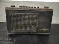 Old rare collector's radio