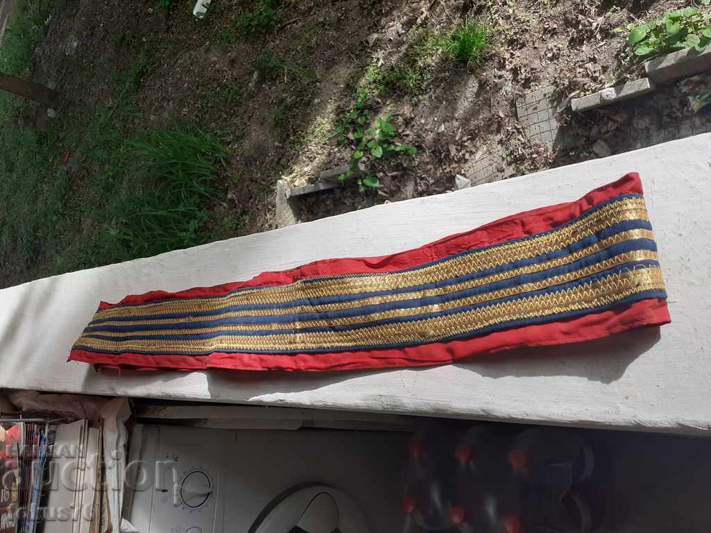 Шарф портупей презрамка сърма с цена 90.00 лв. | € 46.02 Шарф портупей презрамка сърма с цена 90.00 лв. | € 46.02