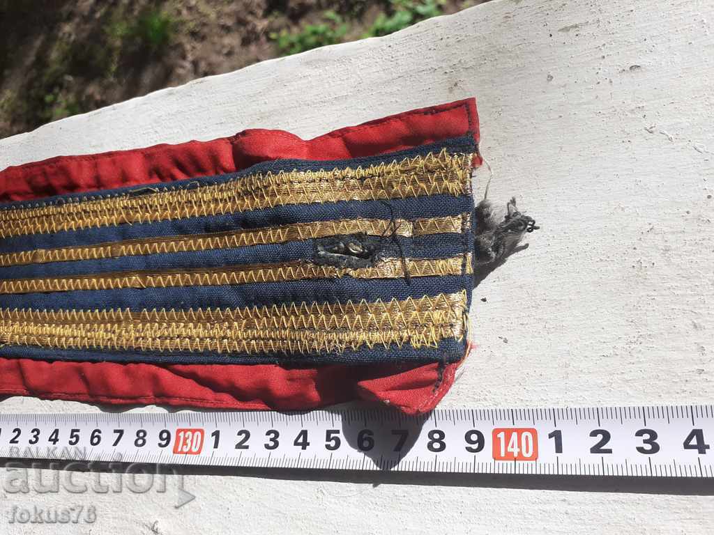 Доставка на Шарф портупей презрамка сърма Доставка на Шарф портупей презрамка сърма