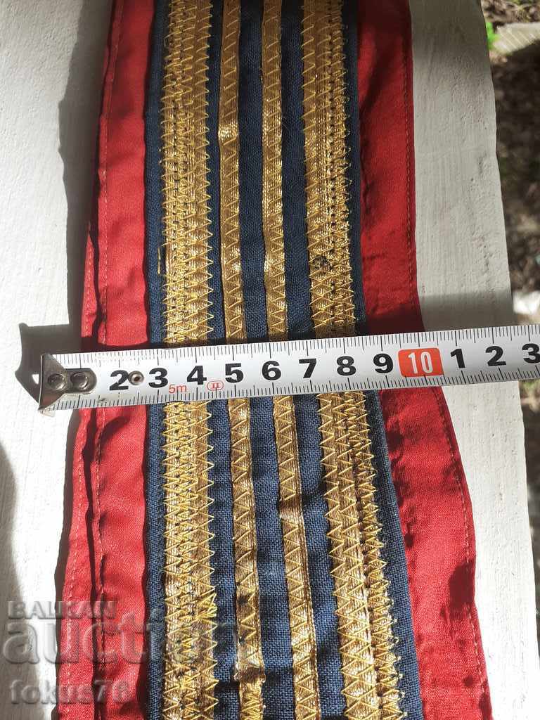 Шарф портупей презрамка сърма - 6 Шарф портупей презрамка сърма - 6