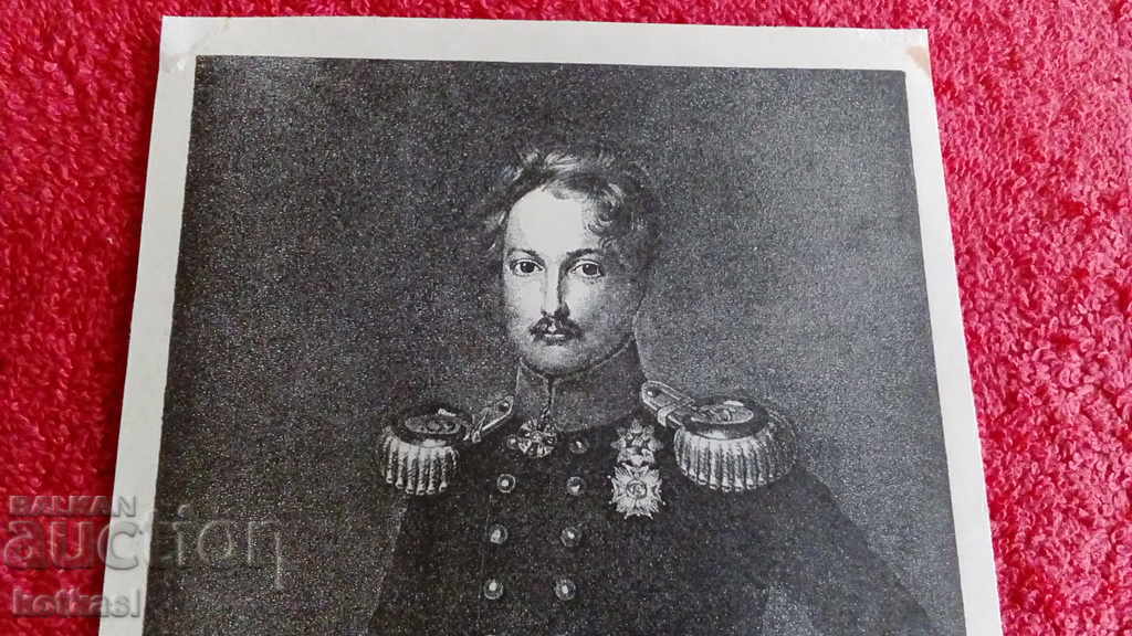 Delivery of Old engraving lithograph graphic aristocrat Military epaulettes Delivery of Old engraving lithograph graphic aristocrat Military epaulettes