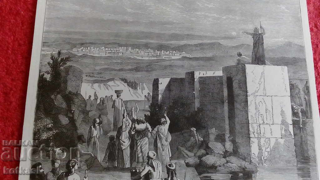 Παλιά χαρακτική λιθογραφία γραφική Ισραήλ Ιερουσαλήμ - 5 Παλιά χαρακτική λιθογραφία γραφική Ισραήλ Ιερουσαλήμ - 5