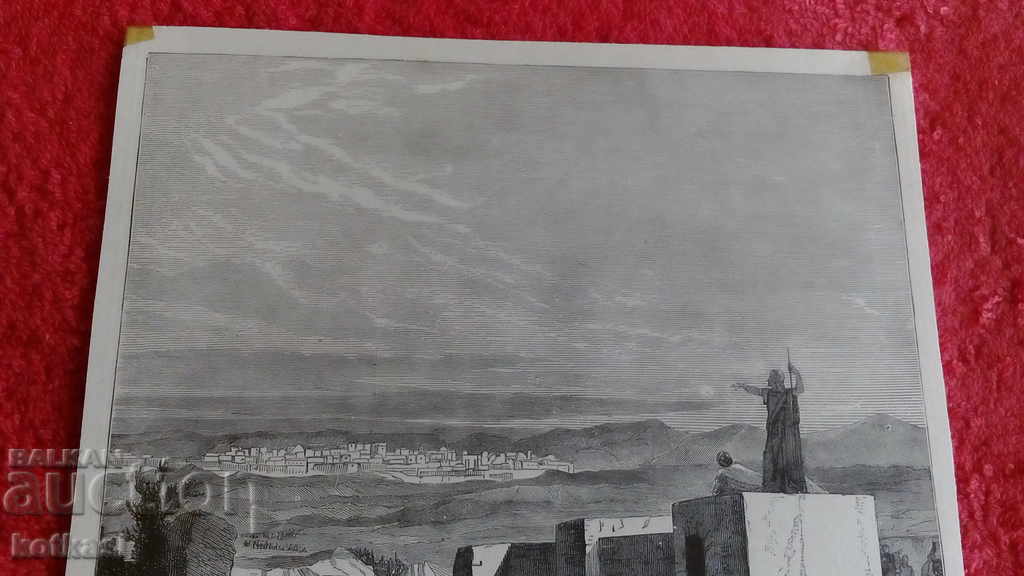 Παλιά χαρακτική λιθογραφία γραφική Ισραήλ Ιερουσαλήμ - 6 Παλιά χαρακτική λιθογραφία γραφική Ισραήλ Ιερουσαλήμ - 6