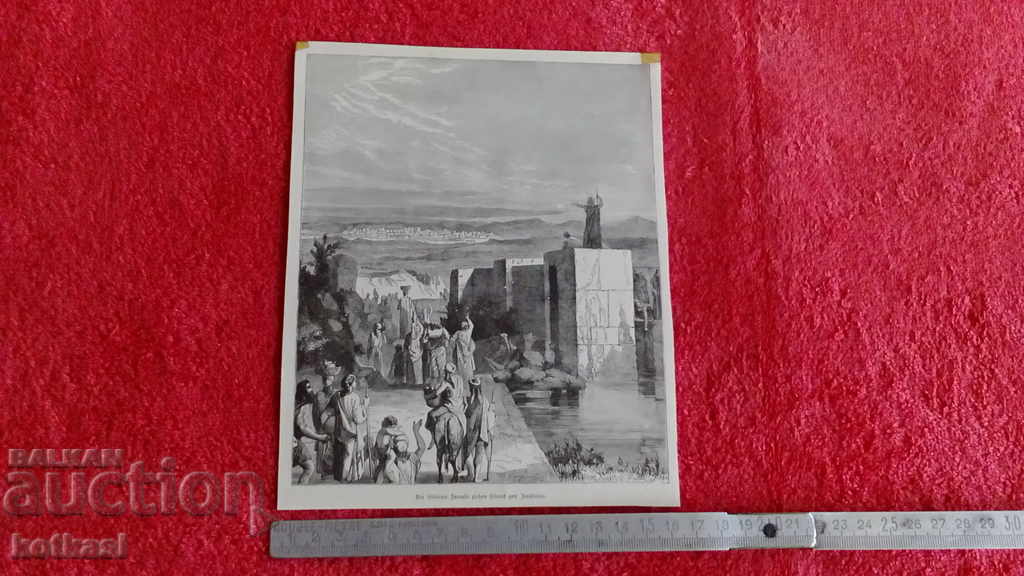 Old engraving lithograph graphic Israel Jerusalem