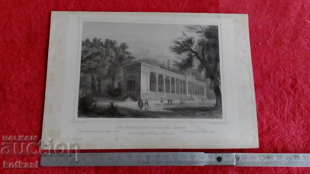 Παλιά χαρακτική λιθογραφία γραφικό Κτίριο Αριστοκράτες Παλιά χαρακτική λιθογραφία γραφικό Κτίριο Αριστοκράτες