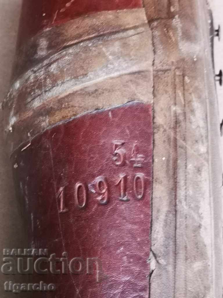 Delivery of Old foot splint Delivery of Old foot splint