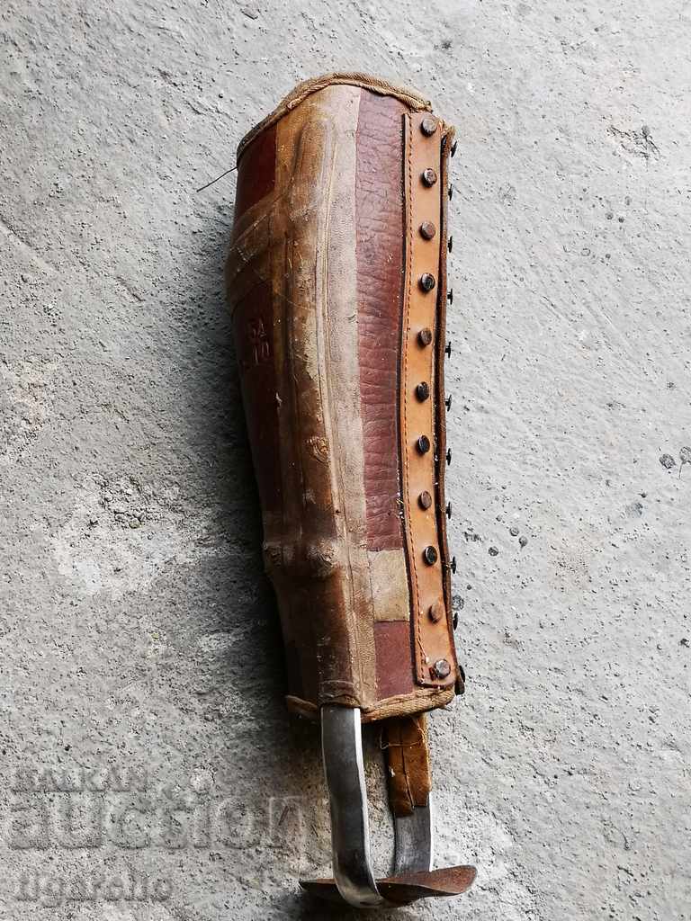 Old foot splint - 7 Old foot splint - 7