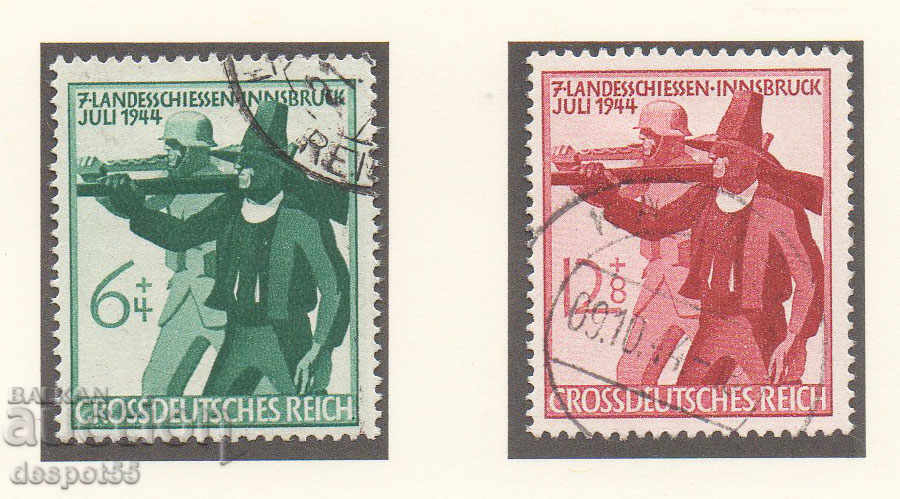 1944. Γερμανικό Ράιχ. Εξοχικό κυνήγι στο Ίνσμπρουκ.