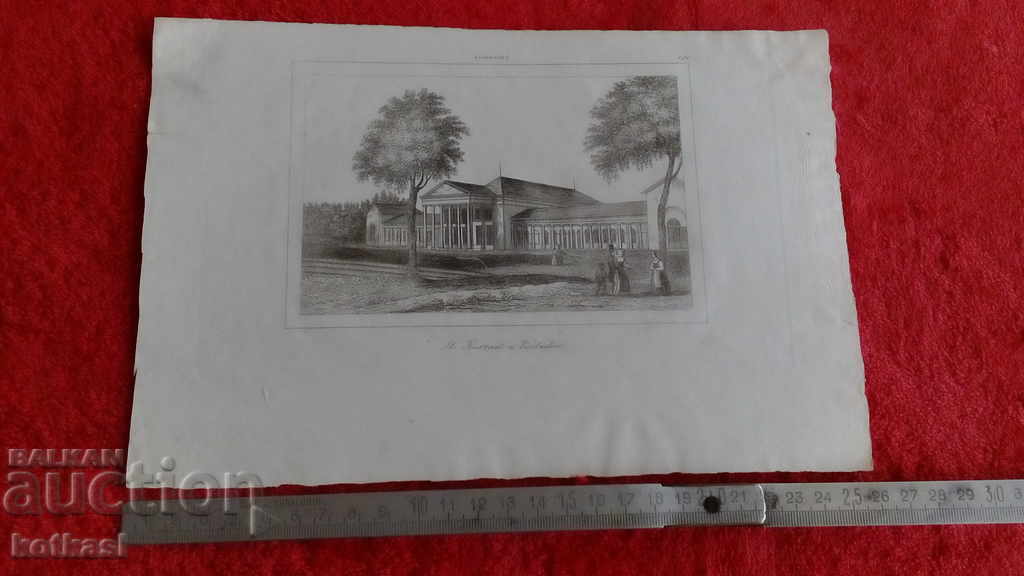 Old engraving lithograph graphic Building Property Trees People Old engraving lithograph graphic Building Property Trees People