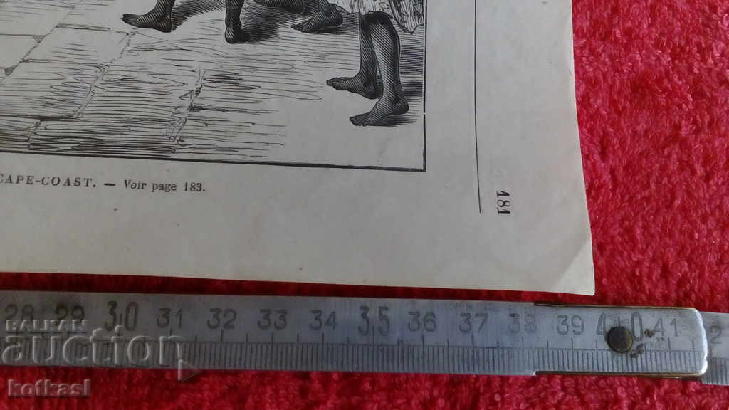 Old engraving lithograph graphic Military Building Blacks with price 35.50 BGN | € 18.15 Old engraving lithograph graphic Military Building Blacks with price 35.50 BGN | € 18.15