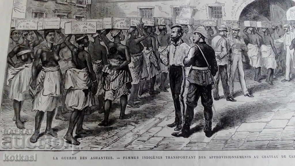 Auction Old engraving lithograph graphic Military Building Blacks Auction Old engraving lithograph graphic Military Building Blacks