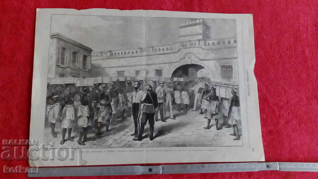 Стара гравюра литография графика Военни Сграда Чернокожи