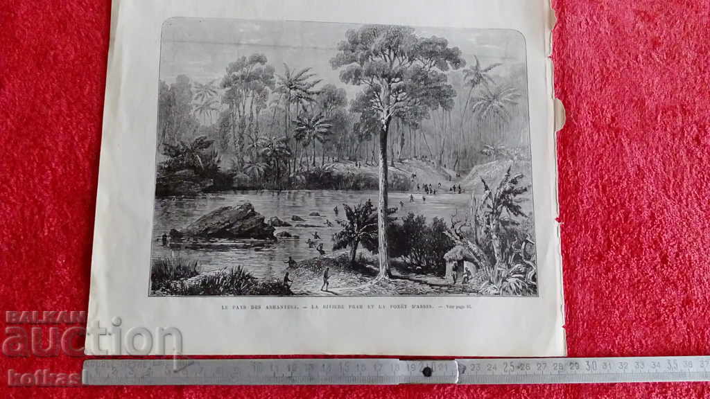 Old engraving lithograph graphic with price 35.50 BGN | € 18.15 Old engraving lithograph graphic with price 35.50 BGN | € 18.15