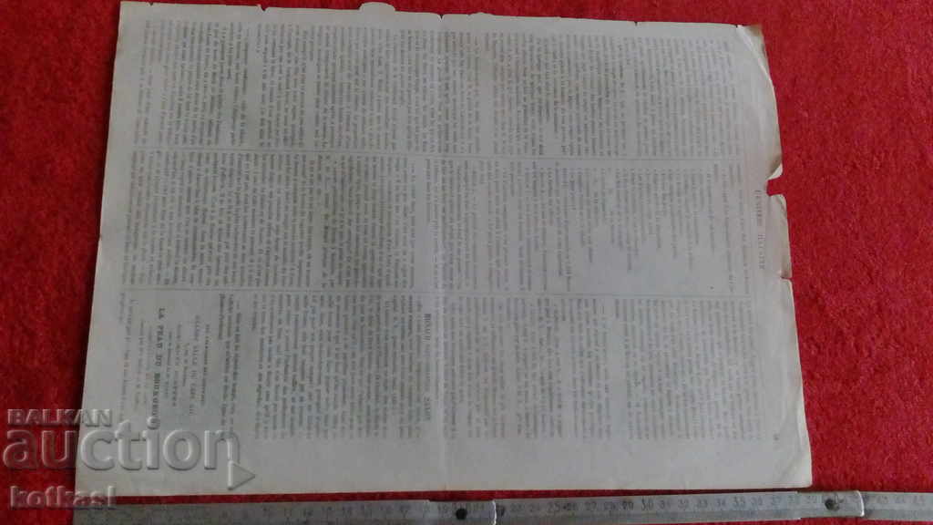 Old engraving lithograph graphic - 6 Old engraving lithograph graphic - 6