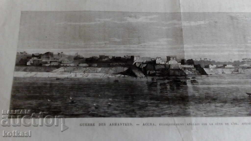 Gravura veche litografie grafică Fortress Island cu preț € 18.50 | 36.18 BGN