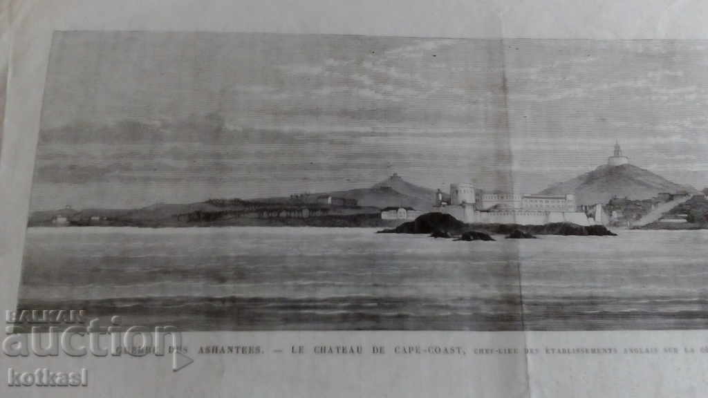 Livrarea Gravura veche litografie grafică Fortress Island