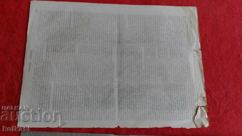 Gravura veche litografie grafică Fortress Island - 7