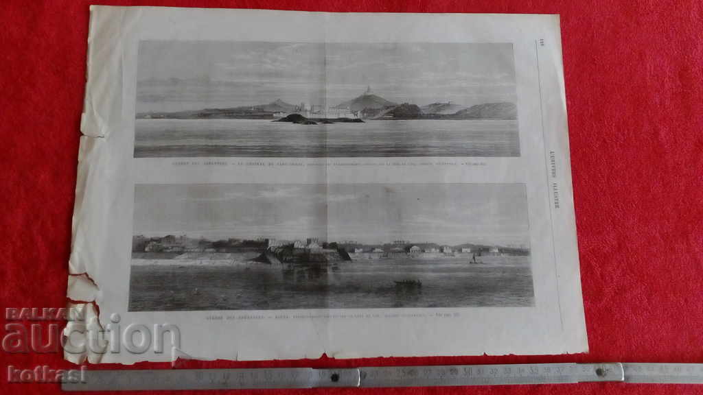 Old engraving lithograph graphic Fortress Island