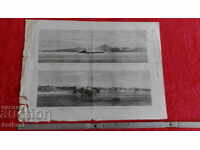 Παλιά χαρακτική λιθογραφία γραφικό νησί φρούριο