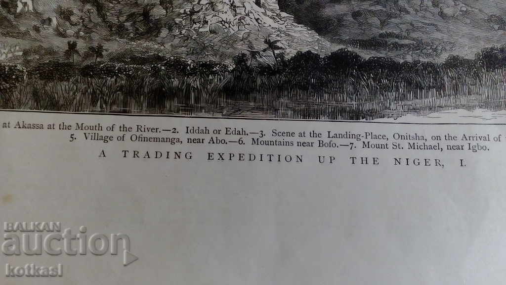 Παλιά χαρακτική λιθογραφία γραφική Isle of Ships Men με τιμή 35.50 BGN | € 18.15 Παλιά χαρακτική λιθογραφία γραφική Isle of Ships Men με τιμή 35.50 BGN | € 18.15