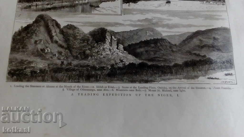 Аукцион Стара гравюра литография графика Остров Кораби мъже