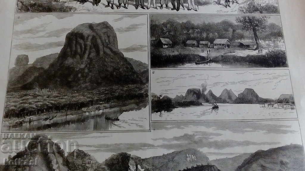 Παράδοση Παλιά χαρακτική λιθογραφία γραφική Isle of Ships Men Παράδοση Παλιά χαρακτική λιθογραφία γραφική Isle of Ships Men