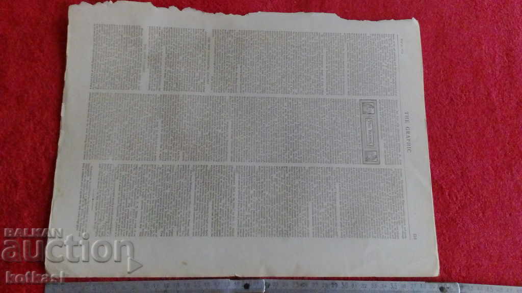 Παλιά χαρακτική λιθογραφία γραφική Isle of Ships Men - 7 Παλιά χαρακτική λιθογραφία γραφική Isle of Ships Men - 7