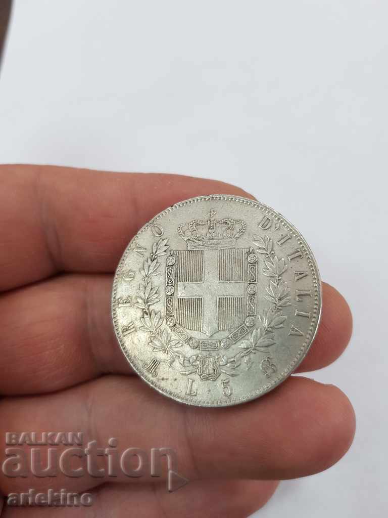 Rare silver Italian coin 5 pounds 1872 with price 120.00 BGN | € 61.36 Rare silver Italian coin 5 pounds 1872 with price 120.00 BGN | € 61.36