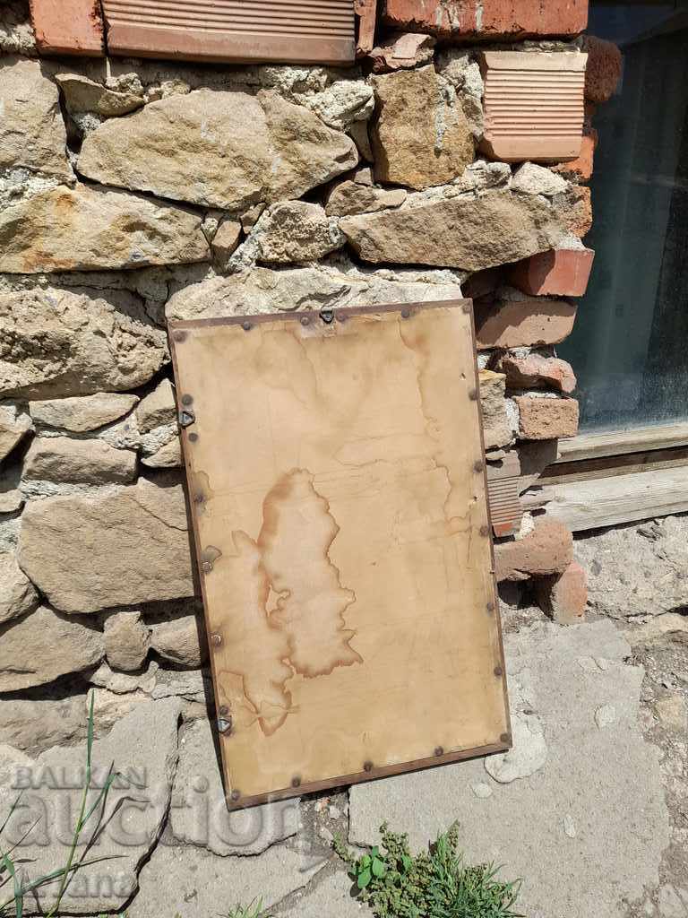 Old mirror with price 33.00 BGN | € 16.87 Old mirror with price 33.00 BGN | € 16.87