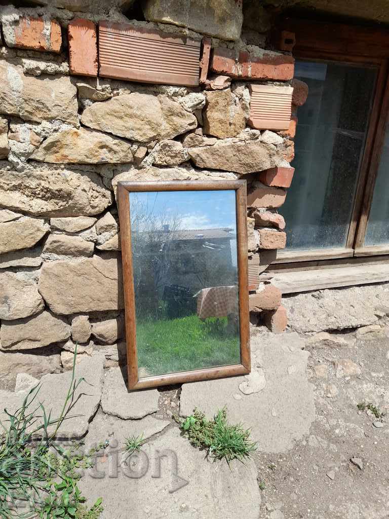 Old mirror Old mirror