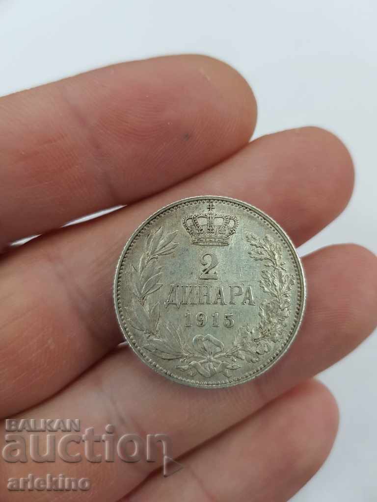Monedă sârbă de argint 2 dinari 1915