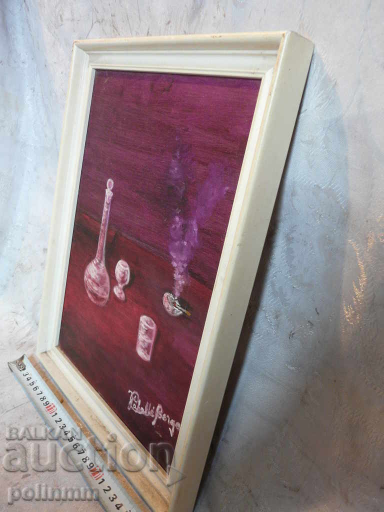 Δημοπρασία Ζωγραφική σε λάδι / καμβά - 26 Δημοπρασία Ζωγραφική σε λάδι / καμβά - 26