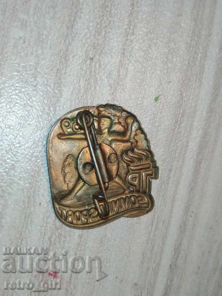 I sell an old badge with price 2.90 BGN | € 1.48 I sell an old badge with price 2.90 BGN | € 1.48