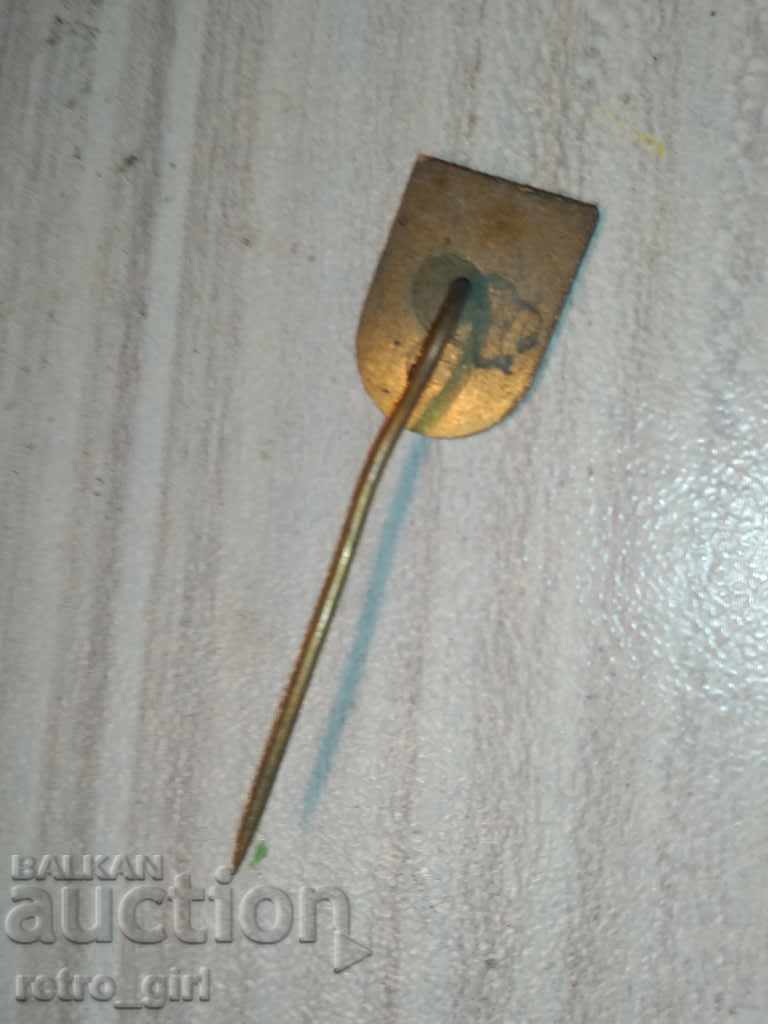 I sell an old badge with price 2.90 BGN | € 1.48 I sell an old badge with price 2.90 BGN | € 1.48