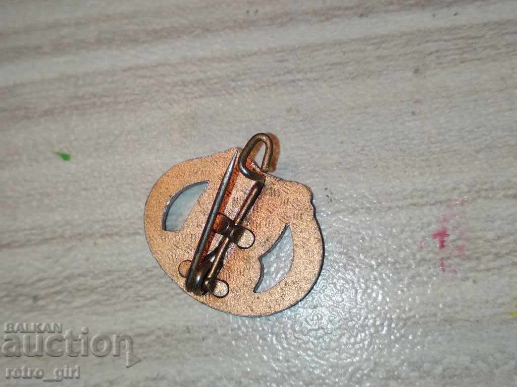 I sell an old badge with price 2.90 BGN | € 1.48 I sell an old badge with price 2.90 BGN | € 1.48