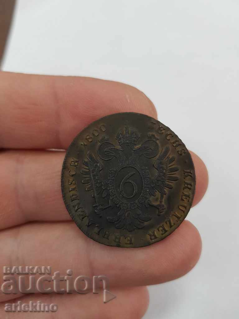 Austrian bronze coin 1800