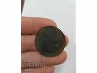 Austrian bronze coin 1800