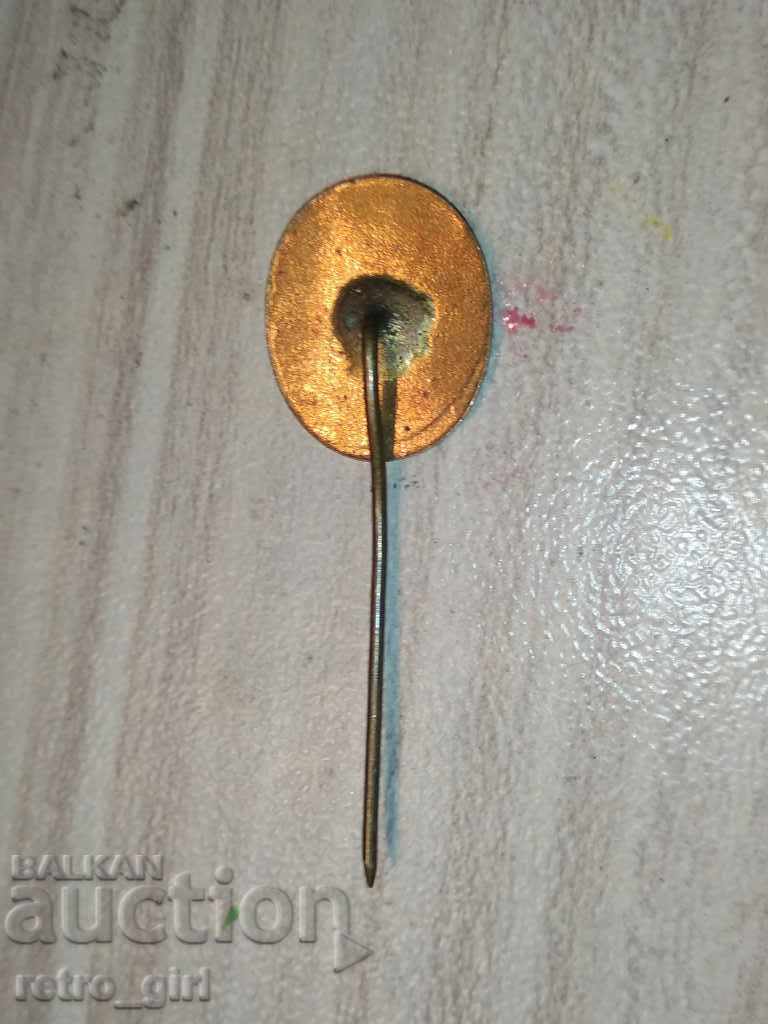 I sell an old badge with price 2.90 BGN | € 1.48 I sell an old badge with price 2.90 BGN | € 1.48